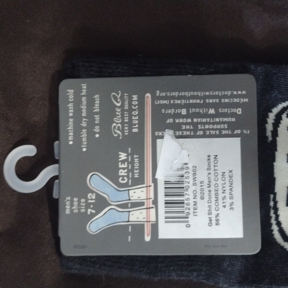 Men's socks - Picture 3 of 5